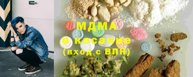 MDMA VHQ Серов